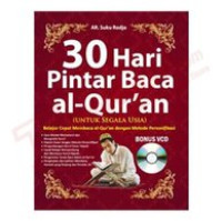 30 hari pintar baca al-quran