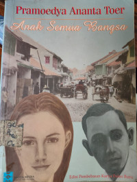 Anak semua bangsa