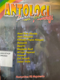 Antologi puisi pelangi