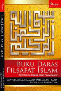 Buku daras filsafat islam