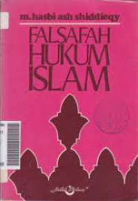 Falsafah hukum islam