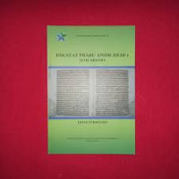 Hikayat prabu anom jilid 2 alih aksara