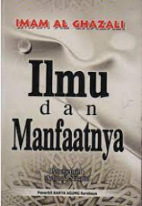 Ilmu dan manfaatnya