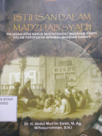 Istihsan dalam madzhab syafi'i