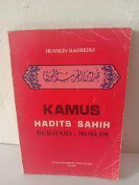 Kamus hadits sahih bukhari - muslim