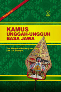 Kamus unggah-ungguh basa jawa