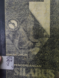 Pedoman umum pengembangan silabus