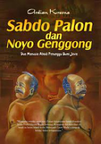 Sabdo palon dan noyo genggong