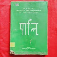 Shantih tuntunan ethiko-psikologik