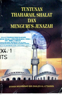 Tuntunan thaharah, shalat, dan mengurus jenazah